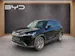 BYD Atto 2 Comfort