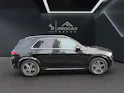 MERCEDES-BENZ GLE-Klasse V167 GLE 350 de AMG Line 4matic