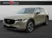 MAZDA CX-5 2.0 Revolution AWD