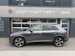 AUDI Q3 1.5 35 TFSI S line S-Tronic (CH)
