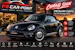 VW Beetle Cabrio 1.4 TSI Design DSG