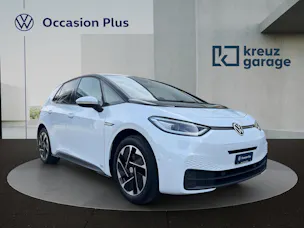 VW ID.3 Pro Performance 58 kWh Pro