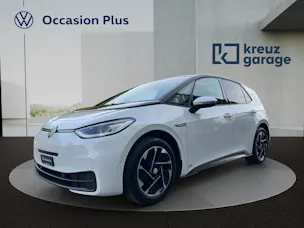 VW ID.3 Pro Performance 58 kWh Pro