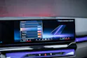 BMW 540d xDrive M Sport / 360°Kamera / Bowers&Wilkins / HeadUp