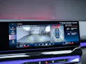 BMW 540d xDrive M Sport / 360°Kamera / Bowers&Wilkins / HeadUp