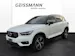 VOLVO XC40 1.5 T5 PiH R-Design