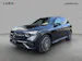 MERCEDES-BENZ GLC 450d 4Matic 9G-Tronic