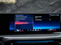 BMW M440i xDrive Gran Coupé Steptronic *Facelift 2025*Panorama*Harman/Kardon*Head-UP*