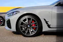 BMW 420d xDrive 48V Gran Coupé M Sport Pro Steptronic * LCI * FACELIFT *