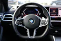 BMW 420d xDrive 48V Gran Coupé M Sport Pro Steptronic * LCI * FACELIFT *