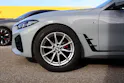 BMW 420d xDrive 48V Gran Coupé M Sport Pro Steptronic * LCI * FACELIFT *