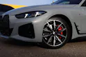 BMW 420d xDrive 48V Gran Coupé M Sport Pro Steptronic * LCI * FACELIFT *