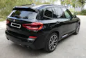 BMW X3 xDrive M40i Steptronic