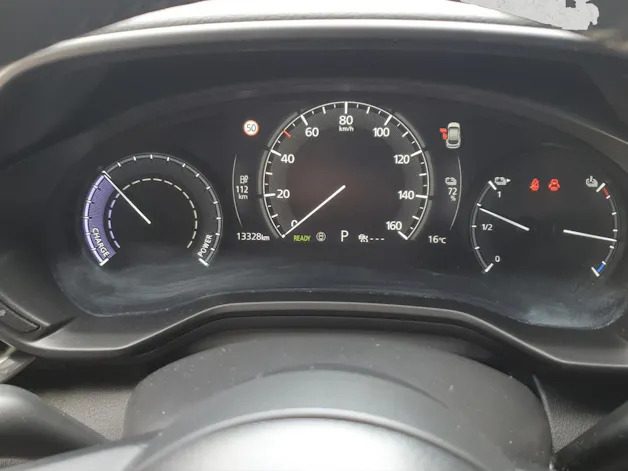 MAZDA MX-30 e-Skyactiv Ambition Plus