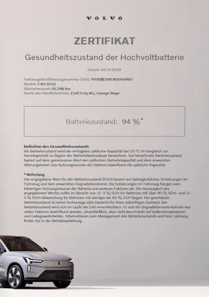 VOLVO C40 P8 Twin Recharge AWD