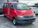 Toyota HIACE LWB 2.7 4T. 9 Plätzer