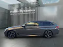 BMW 5er Reihe Touring 520d xDrive M-SPORTPAKET