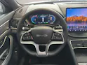 BYD Seal U DM-i Design AWD