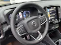 VOLVO XC40 1.5 T5 PiH R-Design