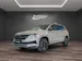 SKODA Karoq 1.5 TSI SportLine DSG