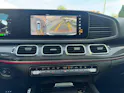MERCEDES-BENZ GLE 63 S AMG 4Matic+ 9G-Speedshift
