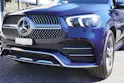 MERCEDES-BENZ GLE Coupé 350 de 4Matic 9G-Tronic AMG-LINE!!!