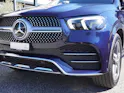MERCEDES-BENZ GLE Coupé 350 de 4Matic 9G-Tronic AMG-LINE!!!