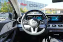 MERCEDES-BENZ GLE Coupé 350 de 4Matic 9G-Tronic AMG-LINE!!!