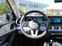 MERCEDES-BENZ GLE Coupé 350 de 4Matic 9G-Tronic AMG-LINE!!!