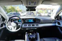 MERCEDES-BENZ GLE Coupé 350 de 4Matic 9G-Tronic AMG-LINE!!!