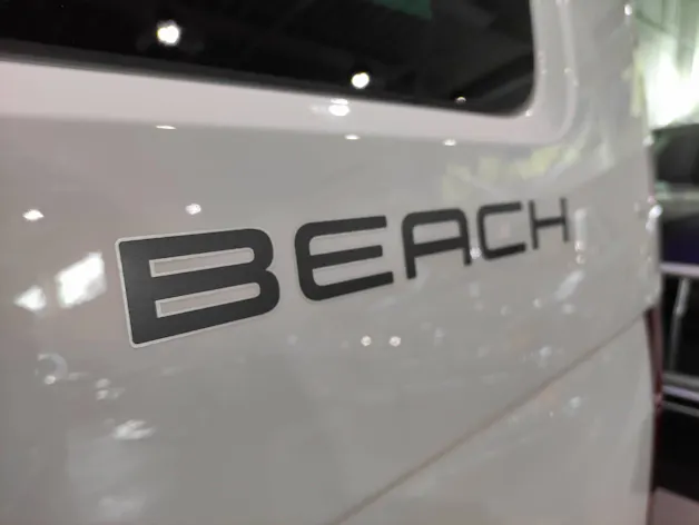 VW T6 California 2.0 TDI 150 Beach DSG 4m