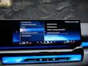 BMW 520d xDrive M Sport Pro Steptronic *Werksgarantie*Iconic Glow*Panorama*Head Up*