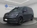 VW California 2.0 TDI Beach Tour