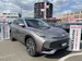 MG HS 1.5 T HEV+ Luxury 224PS Automat