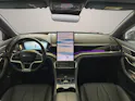 BYD Seal U DM-i Design AWD