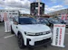 DACIA Bigster HEV 155 Extreme Automat