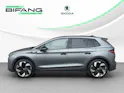 SKODA Elroq RS 4x4