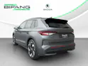SKODA Elroq RS 4x4
