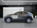 MAZDA CX-30 SKYACTIV-X 186 M Hybrid Exclusive Line AWD AT