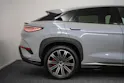 BYD Sealion 7 Excellence AWD