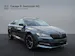 SKODA Superb Combi 2.0 TSI Style 4x4 DSG