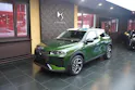 DS Automobiles DS3 1.2 Hybrid Maison Sarah Lavoine