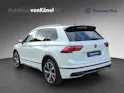 VW Tiguan 1.4TSI PHEV Selection DSG