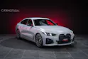 BMW M440i xDrive Gran Coupé / LCI / 360°Kamera / HeadUp-Display / el.Sitze