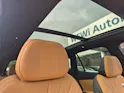 Geely STARRAY EM-i Max Plug in Hybrid 29.8kW Akku