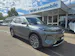 Geely STARRAY EM-i Max Plug in Hybrid 29.8kW Akku