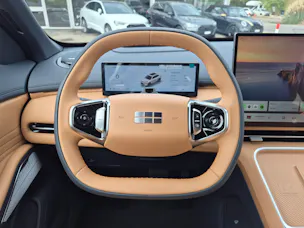 Geely STARRAY EM-i Max Plug in Hybrid 29.8kW Akku
