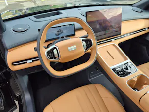 Geely STARRAY EM-i Max Plug in Hybrid 29.8kW Akku