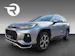 Suzuki Across 2.5 PHEV E-CVT