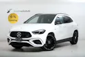 MERCEDES-BENZ GLA 35 AMG 4matic H247